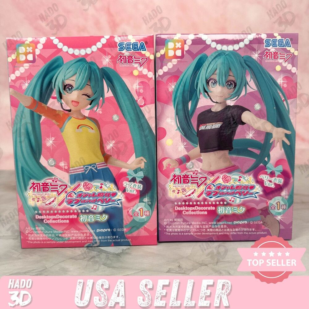 Hatsune Miku Desktop Decorate Figure Love and Berry Dress Up and Dance! Set of 2